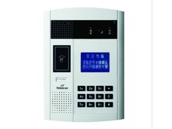 20視得安12系列鋁合金彩色數(shù)碼主機(jī) ，銀