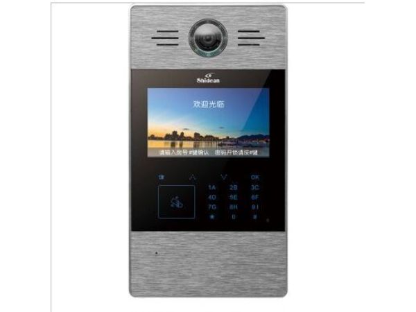 17視得安20系列不銹鋼彩色數(shù)碼主機(jī) ，銀