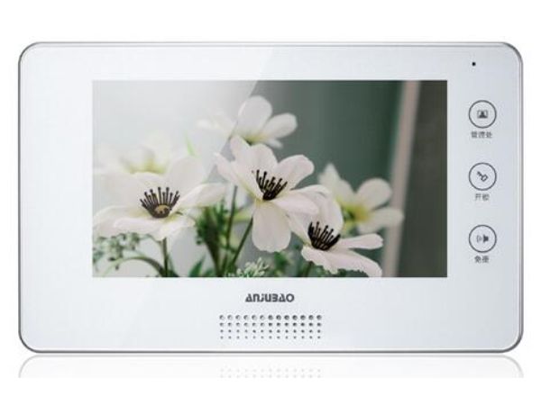 2安居寶分機(jī)